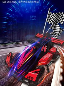 Kart Eléctrico Infantil para Exteriores con Tracción Trasera de 700W 2.2kW para Parques Comerciales, Zonas Turísticas y Centros Comerciales Xiao Tong Yao - Product Image 3