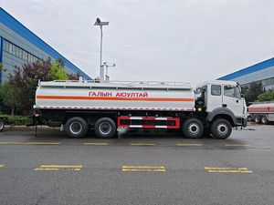 Camión Cisterna Beiben 8X4 para Parque Industrial, con Emisiones y Dirección Personalizadas, Hecho en China, Certificado ISO y CCC - Product Image 1