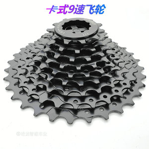 Cassette de vélo SUNRUN 9 vitesses en alliage noir, roue libre, composant de transmission pour VTT - Product Image 5