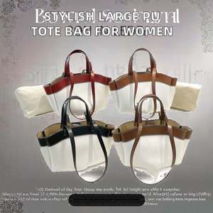 Sac à bandoulière pour femme de grande capacité, en cuir PU, résistant à l'usure, sac à main d'affaires pour femme, imperméable, sac à main pour femme, sacs fourre-tout - Product Image 2