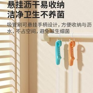 แปรงล้างขวดนมจระเข้ ขนแปรงนุ่มพิเศษ ยาวพิเศษ สำหรับทำความสะอาดหลอดดูดและจุกนมเด็ก - Product Image 5