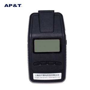 AP-YV1303-1 정전기 방지 전기장 방전 충전계 - Product Image 2