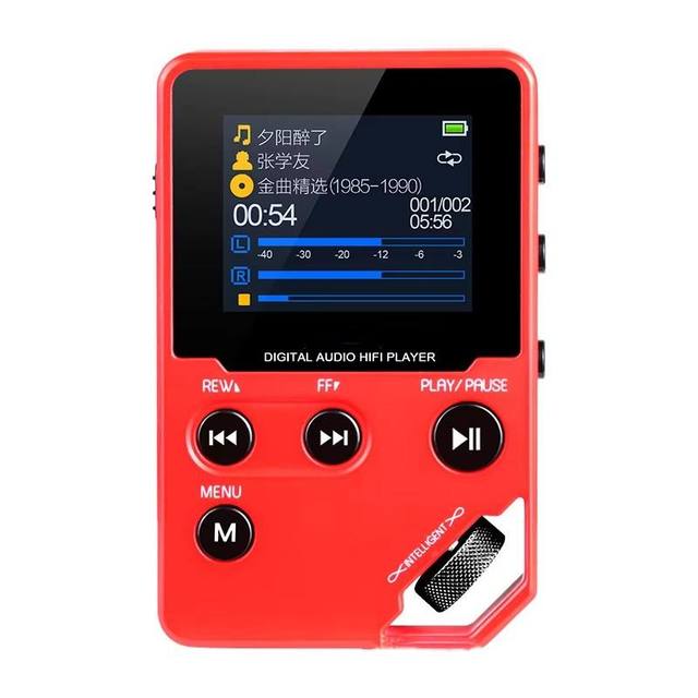 HiFi Lossless MP3 Player with 360° Scroll Wheel, 128GB Expandable, Dual Earphone Jacks & FM Radio