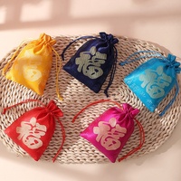 Sachet d'arôme aux herbes de style chinois en satin à franges 'Cent Bénédictions', écologique, réutilisable, avec cordon de serrage, logo personnalisable, vide
