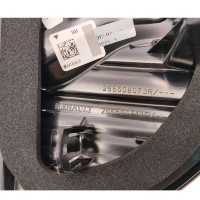   Feu arrière. Feu arrière combiné extérieur. Droit. 265501712R. 265508073R. Accessoires Captur. Pièces.