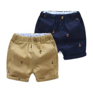 Pantalons pour enfants, pantalons d'été pour bébés garçons, shorts amples Y10696 - Product Image 1