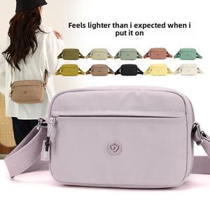 Bolso Bandolera Cuadrado Mediano Informal para Mujer Jielangshi, Verano 2025, Nuevo, Urbano, Simple, de Nailon Ligero y Duradero, con Diseño de Puntos y Cierre de Cremallera - Product Image 1