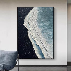 Abstract Oil Painting <b>Canvas</b> Art Rectangle Black <b>Frame</b> Modern Wall Decor Living Room Entryway Decoration - Product Image 1
