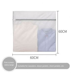 Custom Logo Lingerie <b>Storage</b> Bag Sewn Mesh <b>Laundry</b> Wash Bag for Use with Washing Machine - Product Image 5