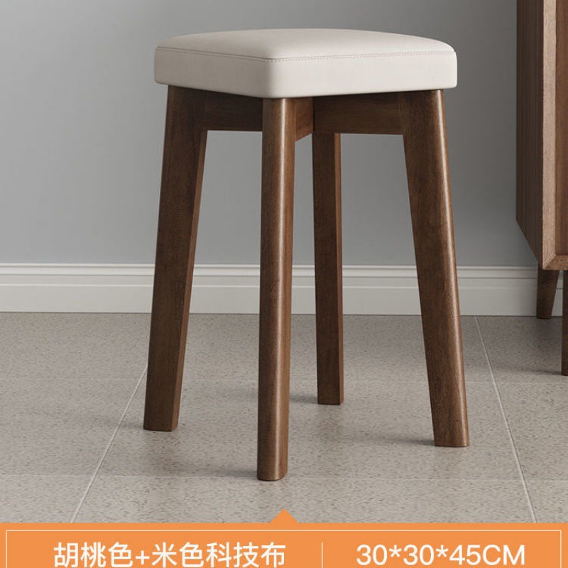 Walnut Beige Technical Fabric