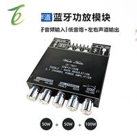 Modul papan amplifier daya digital Bluetooth 2.1-channel Wuzhi Audio, nada tinggi dan rendah, subwoofer super berat, daya tinggi.