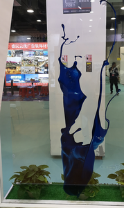 Crystal UV Ultra <strong>Clear</strong> Film <strong>Clear</strong> Adhesive <strong>Vinyl</strong> for Window Glass - Product Image 4