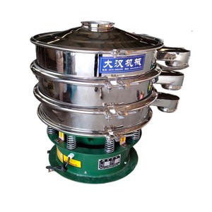 Filtre liquide vibrant en acier inoxydable de qualité alimentaire – Machine de criblage pour jus, tamis vibrant pour l'élimination des impuretés - Product Image 2