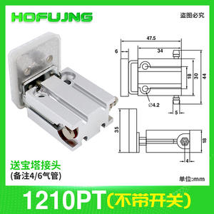 Cylindre pneumatique miniature 1210PT/WD pour accessoires de bras robotique, cylindre de préhension pour gabarit - Product Image 6