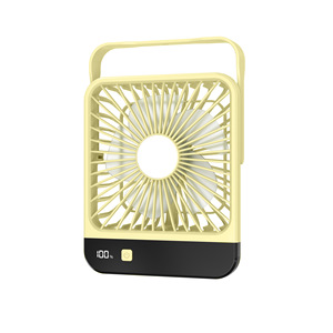 Portable <b>Foldable</b> <b>Desk</b> Fan With Digital Display Battery Powered Light Yellow Color For Office Outdoor Use - Product Image 1