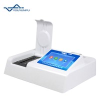 Pesticide Residue Detection InstrumentVegetable Fruit Tea Meat Food Safety Analysis Instrument Agricultural Residue Rapid Tester