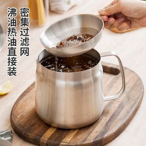Stainless Steel Oil Filter Pot With Lid Cylinder L Size Durable For Oil <b>Storage</b> And Frying - Product Image 1