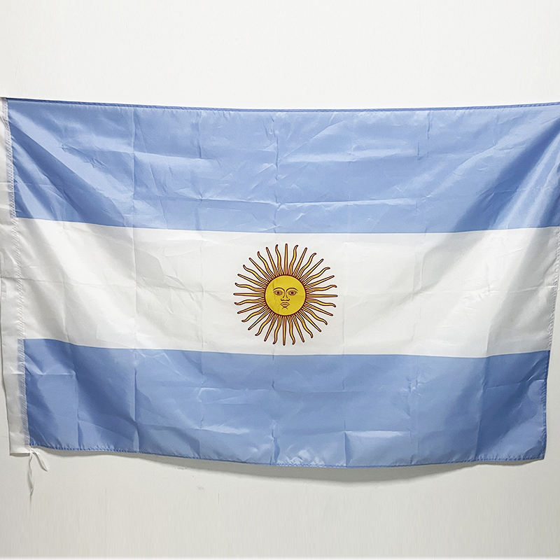 ธงอาร์เจนตินา