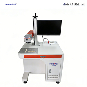 Huamai 100W New Fiber Laser Metal <strong>Engraving</strong> Marking <strong>Machine</strong> Supports AI/DXF/PLT/BMP/DWG/DST Formats 0.01mm Precision For - Product Image 2