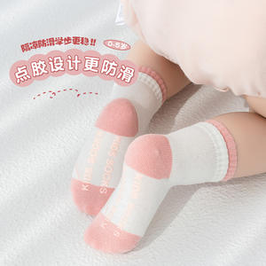 Chaussettes mi-mollet pour nouveau-nés filles et garçons, collection Automne, printemps et toutes saisons, épaisses, détection par aiguille, offre ODM - Product Image 3