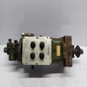 Gobernador Ug-8 A8521-893, toerental 1020-1310 - Product Image 1