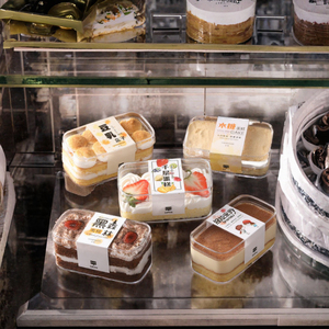 Boîte à gâteau carrée en plastique PS transparent, conteneur à dessert jetable, emballage alimentaire pour sushi, jus, mousse, nouilles - Product Image 2