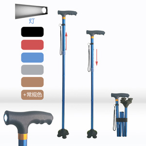 Canne réglable en alliage d'aluminium Yingda, capacité de charge 300 lb, hauteur réglable, pour personnes âgées, utilisation en randonnée - Product Image 5