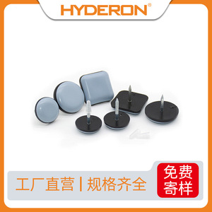 Hyderon Furniture Felt <b>Pad</b> 25mm Nails Anti-Scratch Blue Square Round For Table <b>Chair</b> Protection - Product Image 5