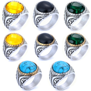 Anillos de Acero Inoxidable con Piedras Preciosas de Cuatro Colores, Estilo Europeo Americano, Superventas Transfronterizos 2026, Ojo de <span class=keywords><strong>Tigre</strong></span> y Turquesa - Product Image 2