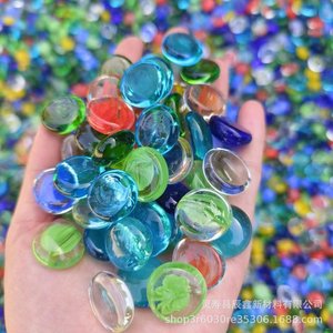 Cuentas planas de vidrio, de 17-19 mm, para juguetes de excavación arqueológica para niños, para rellenar braseros, acuarios y para paisajismo. - Product Image 2