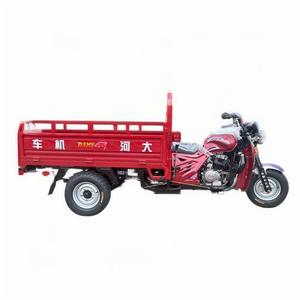 Sepeda motor roda tiga pabrikan ekspor kargo 150cc untuk sepeda motor roda tiga bensin roda tiga
