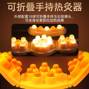 Massage <b>Bed</b> Infrared Physiotherapy PU Leather Light Brown Home Use Living Room - Product Image 4