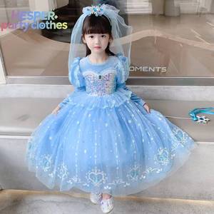 Robe de princesse pour fille 2026 - Product Image 3