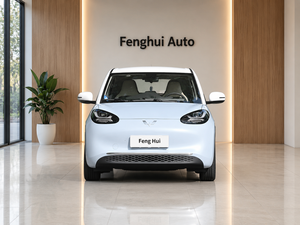 Ihka Wu <span class=keywords><strong>Ling</strong></span> 2024 Wuling bingo PLUS Sedan EV Bin Guo binggo bingoo ctlc 410กม. ใช้ภายในรถ - Product Image 4
