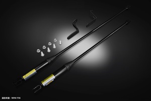 Pièces de suspension pour modèles Y et 3-Nouvelle tige d'amortissement de ressort à gaz de voiture Amortisseur de châssis modifié - Product Image 2