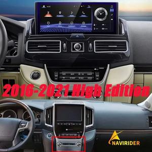 Reproductor Multimedia con CarPlay para Toyota Land Cruiser 200 LC200 LC300 2007-2021, Reproductor de Video de 12.3'', Radio Android para Auto, Navegación Estéreo - Product Image 6