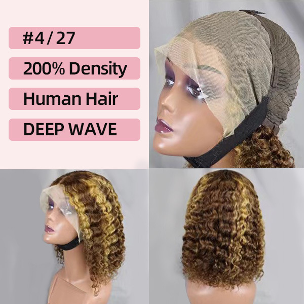 134-427-deep wave