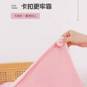 Attache de couette en plastique pour tissu de coton, déverrouillage à un bouton, usage domestique, housse de couette anti-dérapante détachable - Product Image 3