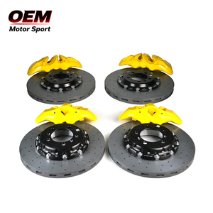 The globally popular BM6+BM4 carbon-ceramic <b>kit</b> offers excellent cooling performance for Suzuki Swift and Alto <b>models</b>. - Product Image 5