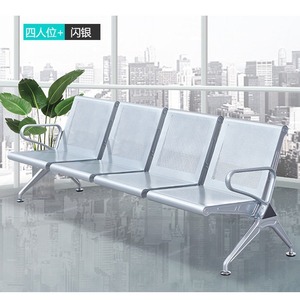 Silla de espera Ssyou de tres plazas, color gris plateado, con reposabrazos, para uso público en aeropuertos y hospitales. - Product Image 3