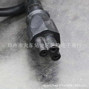 สายไฟแบบสามรูพร้อมแกนทองแดงขั้วปลาย C15 IEC 3ช่องสำหรับเครื่องใช้ไฟฟ้า - Product Image 1