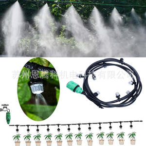 Kit d'irrigation goutte à goutte 10m 10 têtes de pulvérisation atomisante pour l'arrosage des plantes de jardin - Product Image 2