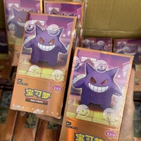 Boîte de boosters Pokémon TCG en chinois simplifié CBB3C Gem Pack Vol.3 Gengar, 18 paquets, 4 cartes foil par boîte scellée, vente en gros