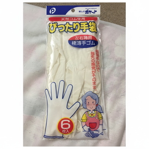 กระเป๋าเด็ก-ถุงมือที่สมบูรณ์แบบ6ชิ้นสำหรับถุงมือมือเล็ก - Product Image 1