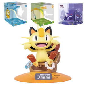 Hot Sale Blind Box Mystery Box in PVC Vinile Squirtle Bulbasaur Pocket Monster Giocattolo Figurina Pokémon per Bambini - Product Image 1