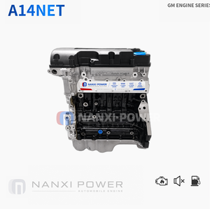 Nuovo Motore A14NET 1.4L a Benzina Euro V, 100% Testato, Alte Prestazioni, Monoblocco per Astra J <span class=keywords><strong>Meriva</strong></span> B - Product Image 1