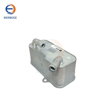 Radiateur de transmission neuf de haute qualité adapté pour VW Multivan T5 0BT317019 0BT 317 019