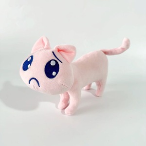 Ap Cat Plush <b>Toy</b> 20cm Pink <b>Soft</b> <b>Stuffed</b> Animal For Kids And Cosplay - Product Image 1