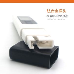 Geel/Witte Kleur Tds Ec 3 In 1 <span class=keywords><strong>Tester</strong></span> Ec Meter Waterkwaliteit <span class=keywords><strong>Tester</strong></span> 0-9990ppm - Product Image 3