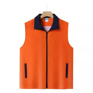 เสื้อกั๊กแขนกุดสีเหลืองแบบยูนิเซ็กซ์พร้อมซิปและกระเป๋าสำหรับชุดทำงานอาสาสมัคร - Product Image 2